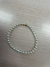 珍珠皇后999足金黄金小众轻奢感淡水珍珠手链 4-5mm 周长约16cm 实拍图