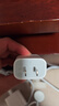 Apple/苹果 20W USB-C充电器  type-c充电器苹果手机充电器原装手机快充头 苹果17手机充电器 实拍图