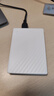 西部数据（WD）2TB 移动硬盘 USB3.0 My Passport随行版2.5英寸 白 机械硬盘 笔记本电脑外接 大容量加密存储 实拍图