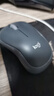 罗技（Logitech）M185鼠标 无线鼠标 办公鼠标 对称鼠标 黑色灰边 带无线2.4G接收器 实拍图