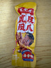 王小卤虎皮凤爪卤鸡爪卤味休闲零食熟肉鸡肉类零食开袋即食卤香味210g 实拍图