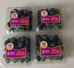 佳沃 JOYVIO 秘鲁进口蓝莓 大果18mm+ 4盒装 125g/盒 新鲜水果礼盒 实拍图