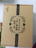 钻石世家【生日礼物】一诺一生·菩提花18K金钻石吊坠项链克拉效果 送女友 主石18分共计30分 单吊坠 实拍图