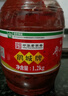 鹃城牌郫县豆瓣酱红油500g 辣椒酱川菜酱中华老字号 实拍图