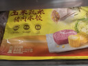 湾仔码头玉米蔬菜猪肉水饺1320g66只早餐食品速食半成品面点生鲜速冻饺子 实拍图