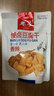 百草味一字豆干麻辣味200g 豆腐干麻辣休闲零食素食小吃解馋饱腹 实拍图