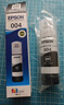 爱普生004系列T00U1-U4原装墨水套装(适用L125X/L325X/L326X/L355X/L529X/L311X/L315X/L316X系列等) 实拍图