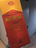 剑南春 水晶剑 52度 1000ml（1L）单瓶装 浓香型白酒 实拍图