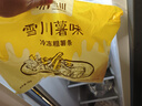 雪川食品（Snow Valley）薯味 3/8原味冷冻粗薯条半成品 2斤/袋空气炸锅食材预制菜 实拍图