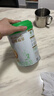 惠氏（Wyeth）启赋有机较大婴儿配方奶粉2段810g*2+350g 实拍图