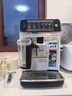 飞利浦（PHILIPS）【政府补贴】云朵咖啡机新3系EP3341/89家用/办公室全自动意式浓缩低温冷萃全自动咖啡机 送礼 实拍图