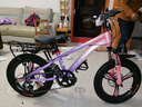 凤凰山地自行车男女变速山地车碟刹青少年儿童自行车学生单车 星际 粉紫【变速】后座+LED灯+三刀轮 18寸【适合120-155cm】 实拍图