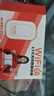 影腾随身wifi三网通用无线wi-fi6免插卡移动联通电信无限制流量便携式4G网卡高速随行网络2025款5GHF 【三网通3000毫安充电款+白色】超长续航 实拍图