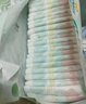 帮宝适超薄透气清新帮透氧Pro新生儿婴儿纸尿裤尿不湿尿片尿布M54 实拍图