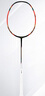 李宁（LI-NING）羽毛球拍战戟小马达全碳素珍珠白5U已拉线AYPU073-5 实拍图