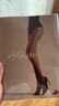 涞觅润丝【0.01】开裆丝袜丝滑超薄免脱连裤袜透明性感女袜 碳黑 L码 实拍图