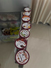 哈根达斯（Haagen-Dazs）经典夏威夷果仁口味冰淇淋 100ml/杯 雪糕 实拍图