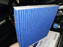 科德宝（MICRONAIR）蓝肺空调滤芯滤清器BL680适用十代雅阁英仕派CRV思铂睿奥德赛杰德 实拍图