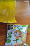 窝小芽冻干喵爪八珍糕24g  儿童零食饼干奶酪块药食同源享宝宝零食食谱 实拍图