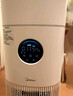 美的（Midea）【母婴认证加湿器】空气净化器一体鼻炎家用除甲醛除烟味除异味过敏原空气净化机RX400pro国家补贴 实拍图