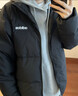 阿迪达斯 （adidas）男子冬季通勤保暖上衣户外运动休闲70%鸭绒羽绒服 XL码 实拍图