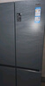 海尔（Haier）冰箱478升十字门四开门双对开门家用家电一级能效双变频双循环超薄可嵌入风冷无霜大容量国家补贴 478L+阻氧干湿分储+黑金净化除菌+银河抗菌面板 实拍图
