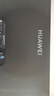 华为（HUAWEI）MateView SE 23.8英寸显示器 高清电脑办公家用IPS全面屏低蓝光无频闪显示屏 23.8英寸SE标准支架版 实拍图