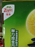 佳沛（zespri）新西兰 阳光金奇异果12粒礼盒特大果单果约122-146g 猕猴桃 水果 实拍图