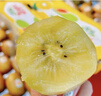 佳沛（zespri）新西兰阳光金奇异果 8个装 特大果单果重约122-146g 水果猕猴桃 实拍图
