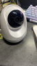 360摄像头8pro-4K 800万AI云台家用摄像头监控双频WIFI手机远程监控器360度夜视全景婴儿看护器  实拍图