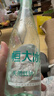 恒大冰泉 长白山饮用天然低钠矿泉水 500ml*24瓶  整箱装热门商品 实拍图