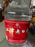 几江中华老字号几江牌60度2.4/4L桶装江津老白干白酒(泡酒专用) 60度 4L 1桶 实拍图