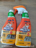 威猛先生（Mr Muscle） 油污清洁剂 455g+455g替换装 柑橘香 厨房重油污净 实拍图