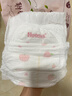 好奇（Huggies）铂金装小桃裤成长裤L120片(9-14kg)大号尿不湿拉拉裤【透爽散热】 实拍图