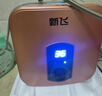 新飞小厨宝电热水器【40年国民品牌】一级能效1500W小型储水式热水宝厨房暖水宝上出水6/8/10升 6L【机械款-上出水】 自己安装 实拍图