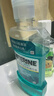 李施德林(Listerine)精油漱口水冰蓝劲爽清新口气深层清洁500mL*3减少细菌 实拍图