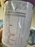 君乐宝（JUNLEBAO）恬适3段幼儿配方奶粉(12-36个月龄)170g 专利OPO品牌热销 实拍图