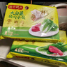 湾仔码头荠菜猪肉水饺1320g66只早餐食品速食面点生鲜速冻饺子 实拍图