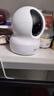 萤石摄像头C6C2K星光夜视智能家居云台室内摄像头监控器家用无线wifi手机远程高清4mp CP1【1080P高清】  16G高速卡【下单升级32G】 实拍图