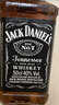 杰克丹尼（Jack Daniels）田纳西州调和型威士忌  洋酒 黑标无盒 700ml 送礼 实拍图