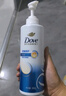多芬（Dove）【密集修护】氨基酸洗发水700g 干枯受损毛躁发质 京东自营 实拍图
