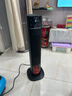 海尔（Haier）取暖器家用石墨烯速热暖风机电暖器电暖气仿真炭火语音立式电热取暖器京东自营热风机NHF-S2245AU9 实拍图