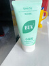 BUV黄子韬绿泥氨基酸洗面奶男女士保湿控油去黑头收毛孔洁面深层清洁 实拍图