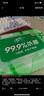 清风【李昀锐同款】御本草杀菌湿巾60片*5包湿纸巾  不含酒精 抽取式 实拍图