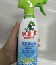 水卫士（水卫仕）浴室清洁剂500g*3瓶卫生间厕所玻璃水瓷砖地板清洗剂 实拍图