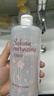花印樱花焕肤鲜活精华水500ml补水保湿爽肤水化妆水礼物女生实用 实拍图