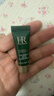 赫莲娜HR淡化黑眼圈体验礼（绿宝瓶眼霜3ml）部分效期26/9/30 实拍图