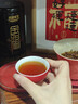 乐品乐茶金骏眉武夷特级红茶茶叶浓蜜香型250g新茶嫩芽养胃红茶自饮送礼袋 实拍图