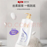 舒蕾顺滑洗发水1000g抚平毛躁 男女士 洗头膏  热门商品 实拍图