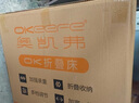 奥凯弗OKeefe折叠床躺椅午休床多功能单人行军床办公室午睡床陪护床灰色 实拍图
